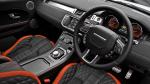 Land Rover Range Rover Evoque Vesuvius by Project Kahn 2012 года
